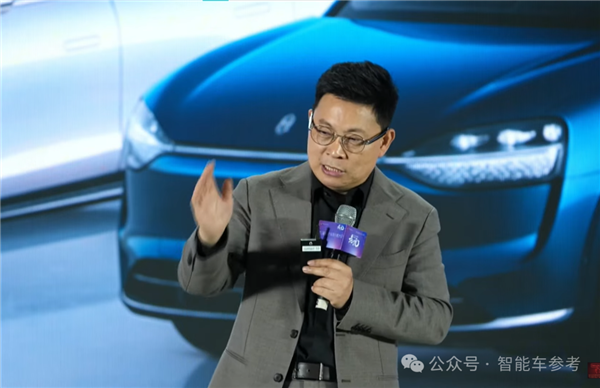 余承东开炮的原因找到了