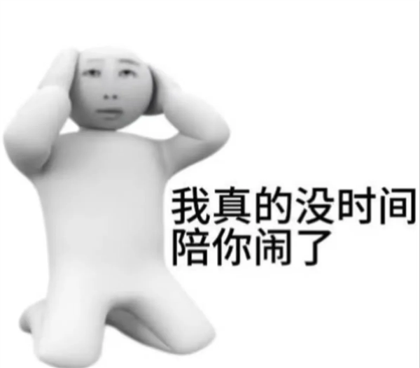 1亿直男也救不了虎扑