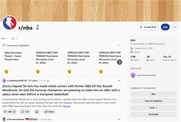 1亿直男也救不了虎扑