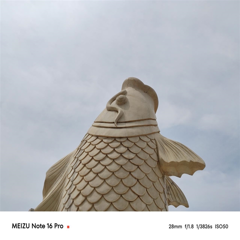 能扛能打还聪明的千元AI手机!魅族Note 16 Pro评测:这才是国民机该有的样子