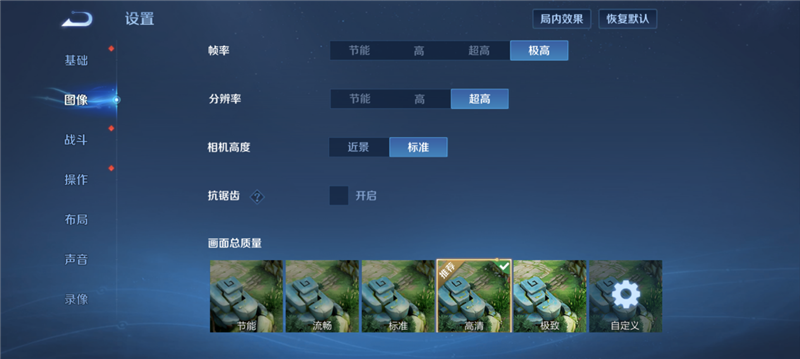 能扛能打还聪明的千元AI手机!魅族Note 16 Pro评测:这才是国民机该有的样子