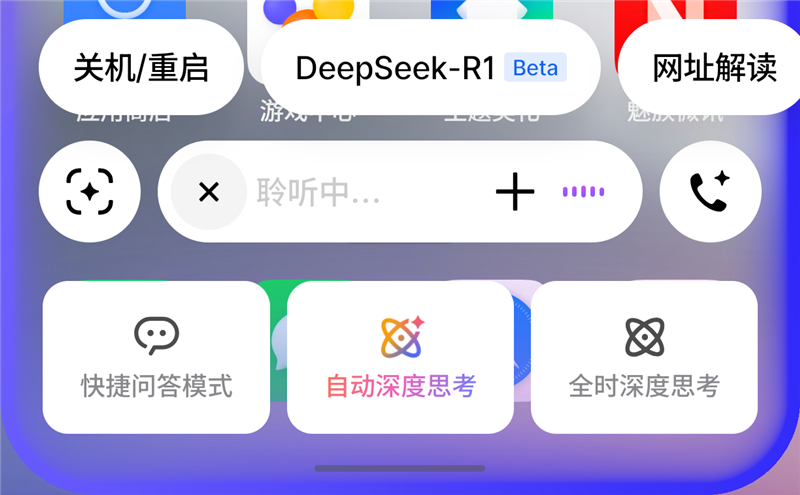 能扛能打还聪明的千元AI手机!魅族Note 16 Pro评测:这才是国民机该有的样子