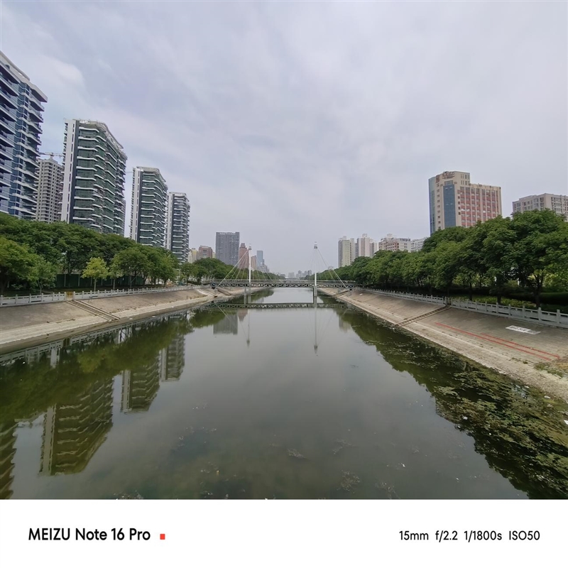 能扛能打还聪明的千元AI手机!魅族Note 16 Pro评测:这才是国民机该有的样子