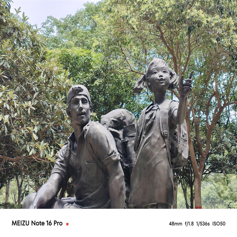 能扛能打还聪明的千元AI手机!魅族Note 16 Pro评测:这才是国民机该有的样子