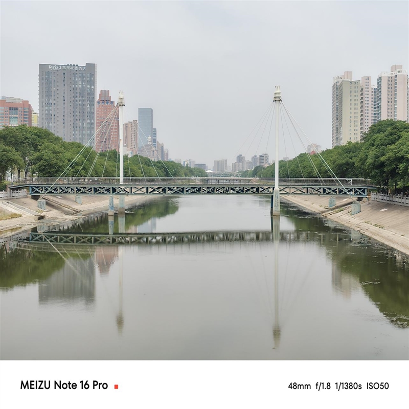 能扛能打还聪明的千元AI手机!魅族Note 16 Pro评测:这才是国民机该有的样子