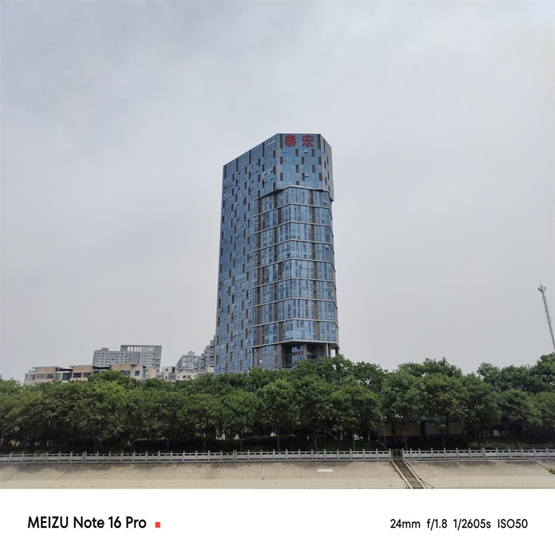 能扛能打还聪明的千元AI手机!魅族Note 16 Pro评测:这才是国民机该有的样子