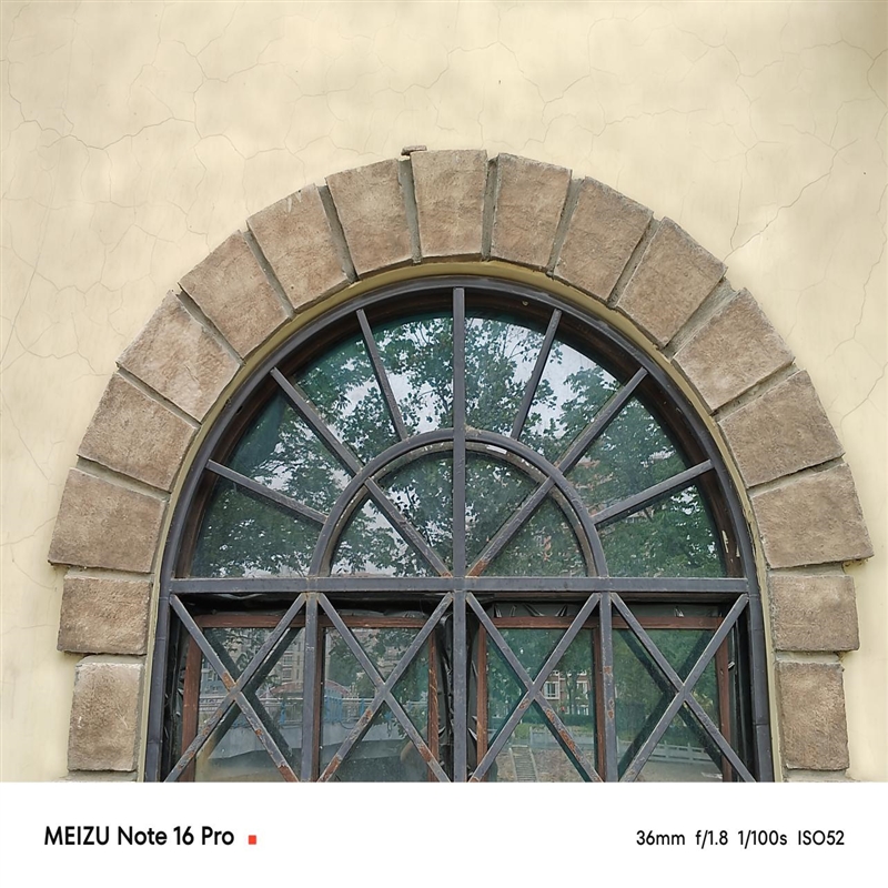 能扛能打还聪明的千元AI手机!魅族Note 16 Pro评测:这才是国民机该有的样子