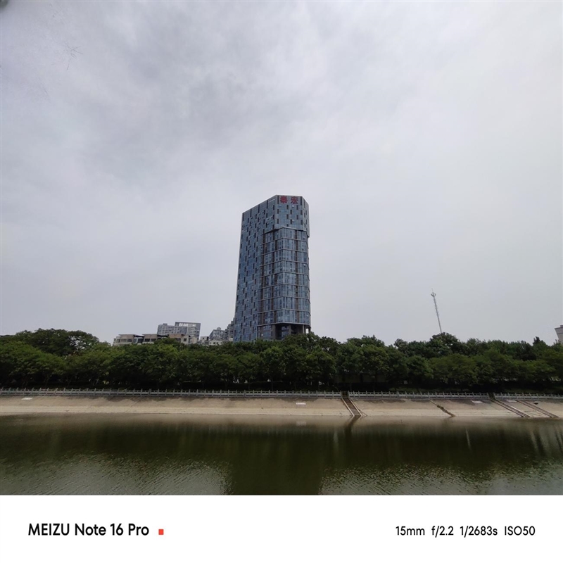 能扛能打还聪明的千元AI手机!魅族Note 16 Pro评测:这才是国民机该有的样子