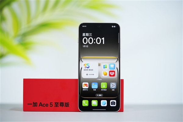 性能最强天玑手机!一加Ace 5至尊版图赏
