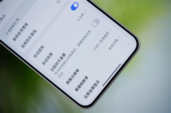 性能最强天玑手机!一加Ace 5至尊版图赏