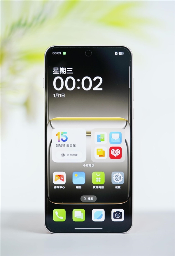 性能最强天玑手机!一加Ace 5至尊版图赏