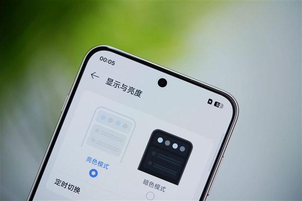 性能最强天玑手机!一加Ace 5至尊版图赏