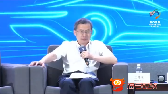 尊界S800成豪车百万级标杆!江汽集团高管:与华为合作 冲击很大