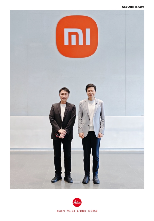 雷军回应小米SU7 Ultra被《GT赛车》收录:希望未来能看到更多中国汽车