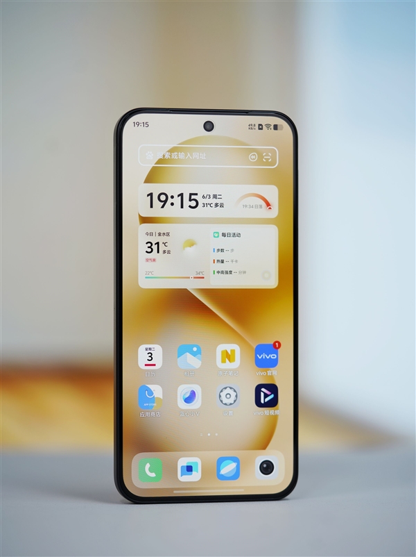 6.31英寸完美小直屏！vivo S30 Pro mini图赏