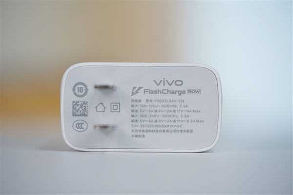 6.31英寸完美小直屏！vivo S30 Pro mini图赏