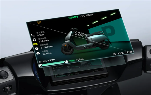 首发3780元起 极核EZ4电摩上市：最快能跑58km/h