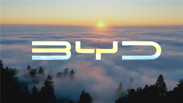 比亚迪凌晨宣布!将供应商支付账期统一至60天内