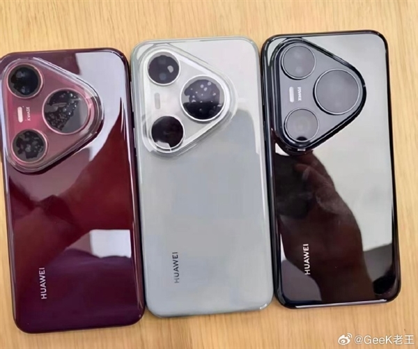 今日发布!华为Pura 80系列来了 影像大升级:售价至少5000+买它还是苹果