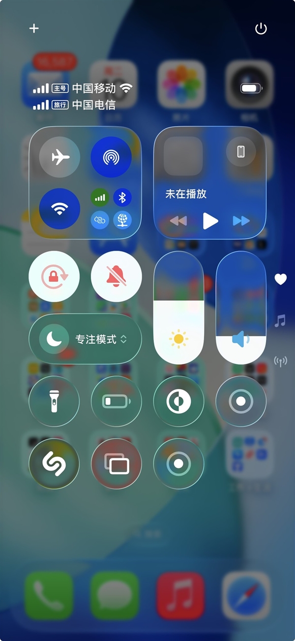 iOS 26上手：第一眼就不一样 但AI缺席