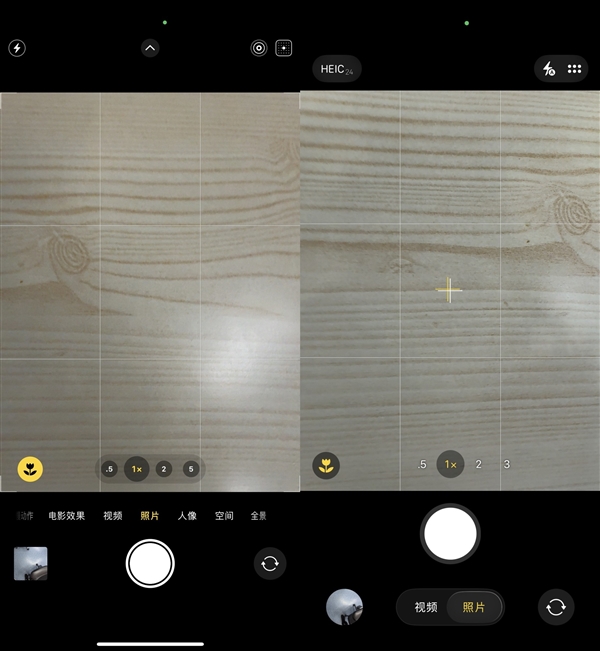 iOS 26上手：第一眼就不一样 但AI缺席