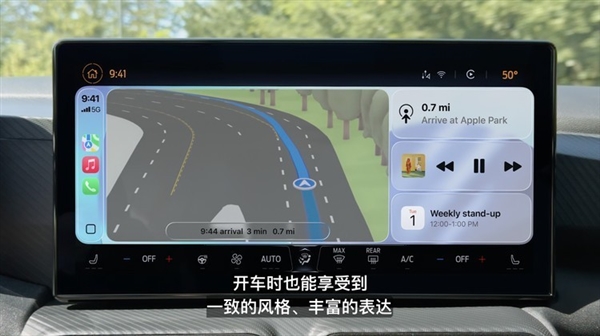 iOS 26上手：第一眼就不一样 但AI缺席