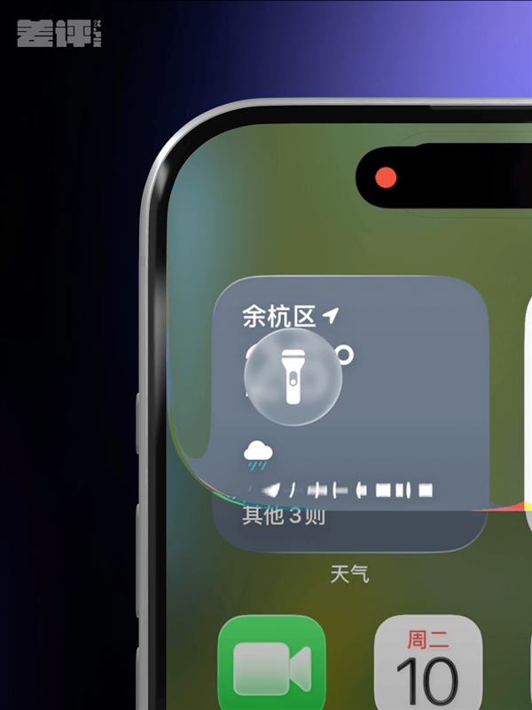 体验了一天iOS 26后 我劝安卓们这回别学了