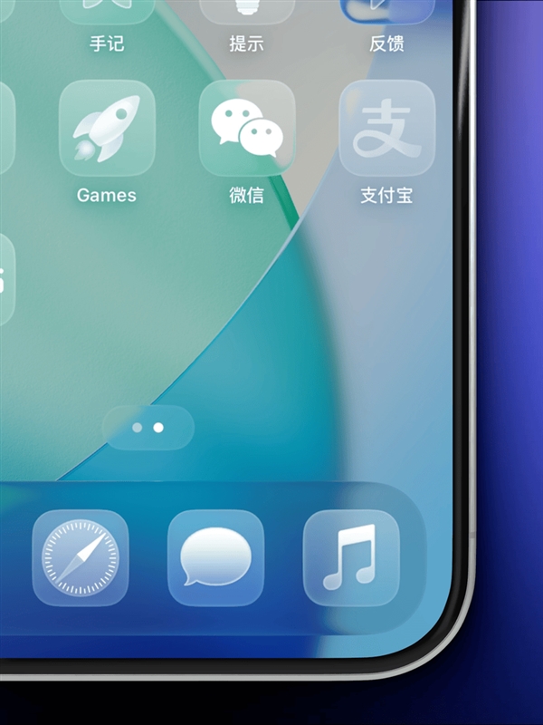 体验了一天iOS 26后 我劝安卓们这回别学了