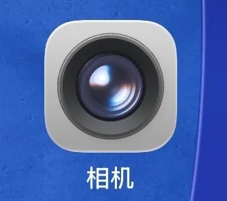 体验了一天iOS 26后 我劝安卓们这回别学了