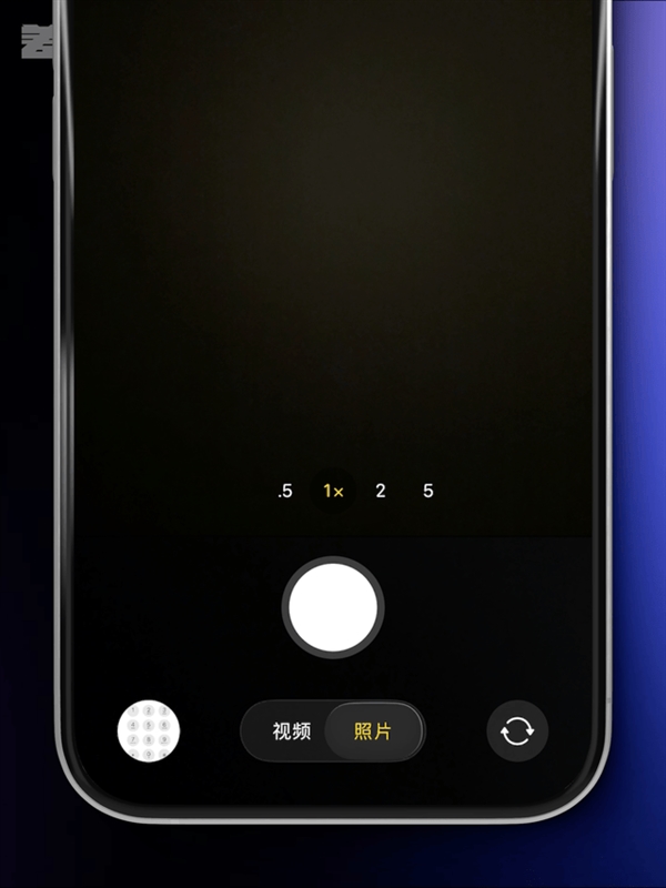 体验了一天iOS 26后 我劝安卓们这回别学了