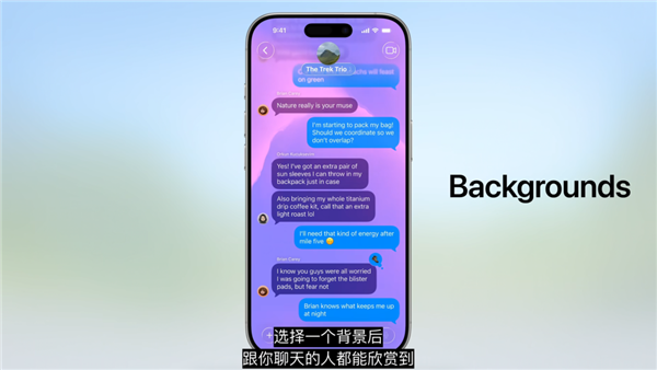 体验了一天iOS 26后 我劝安卓们这回别学了