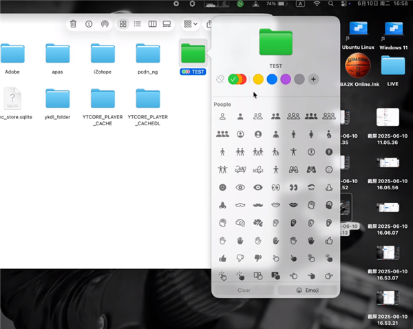 体验了一天iOS 26后 我劝安卓们这回别学了