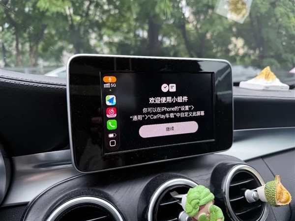 体验了一天iOS 26后 我劝安卓们这回别学了