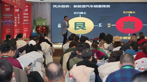 从做老鼠药转行造车 金鱼汽车愣是给我CPU看烧了