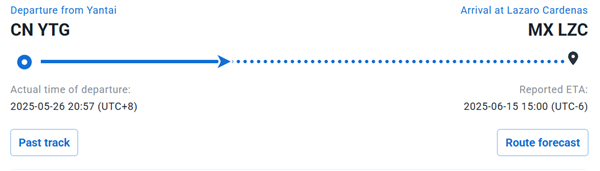 比电车着火更可怕的 是电车在海上着火