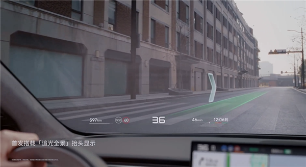 干的就是特斯拉Model Y!全新小鹏G7首发亮相