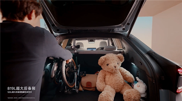 干的就是特斯拉Model Y!全新小鹏G7首发亮相