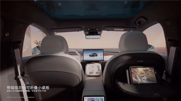 干的就是特斯拉Model Y!全新小鹏G7首发亮相