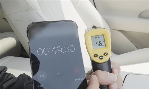 曾质疑阿维塔风阻成绩的博主又盯上了岚图:怒批宣传浮夸