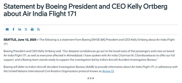 起飞一分钟就坠落 印度这架波音787到底发生了什么