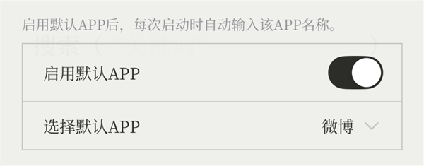 她能做出爆款App 却没有资格进入大厂