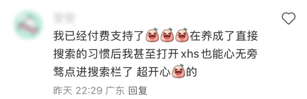 她能做出爆款App 却没有资格进入大厂