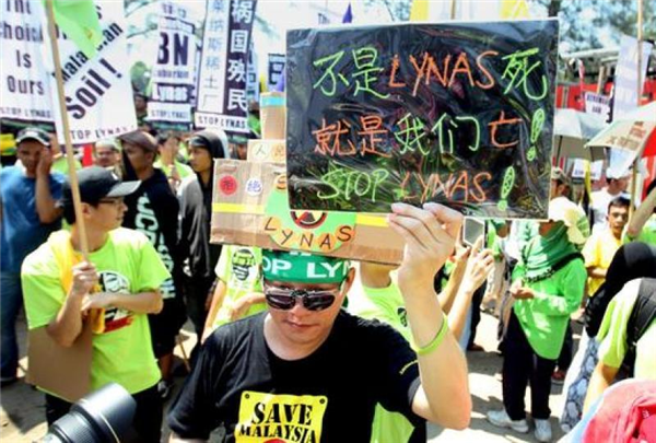 没了中国稀土 全世界连车都造不了了!