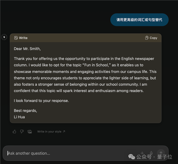 全方位实测首个AI原生浏览器!再见了Chrome