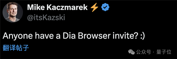 全方位实测首个AI原生浏览器!再见了Chrome