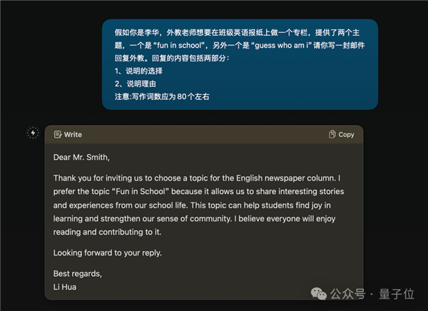 全方位实测首个AI原生浏览器!再见了Chrome