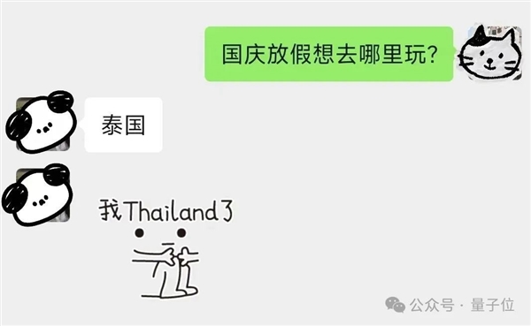 全方位实测首个AI原生浏览器!再见了Chrome