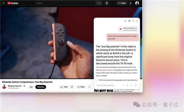 全方位实测首个AI原生浏览器!再见了Chrome