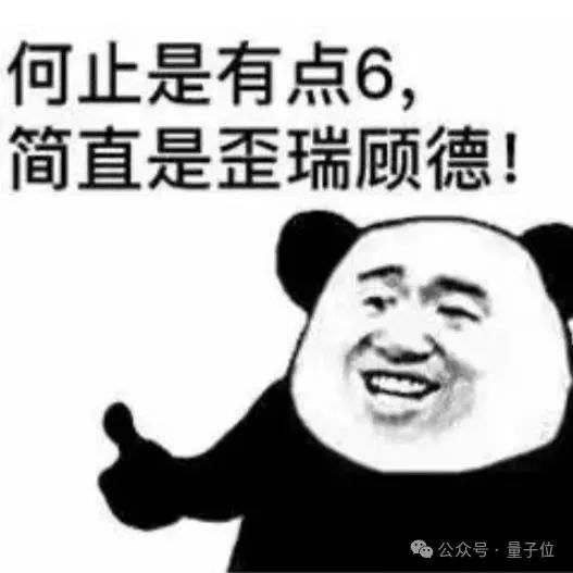 全方位实测首个AI原生浏览器!再见了Chrome