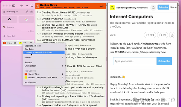 全方位实测首个AI原生浏览器!再见了Chrome